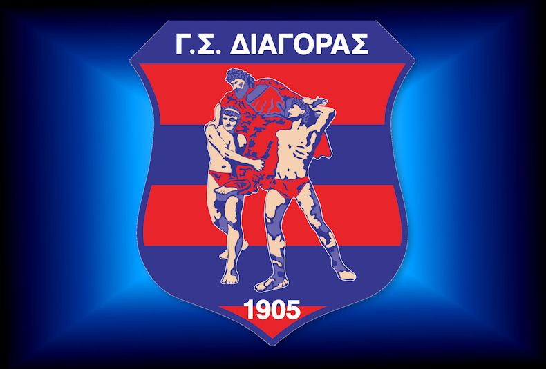 Diagoras Logo Small 300121