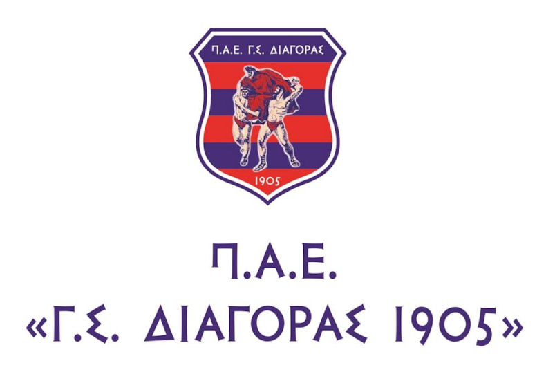 Diagoras Logo 290321