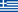 Hellenic (GR)
